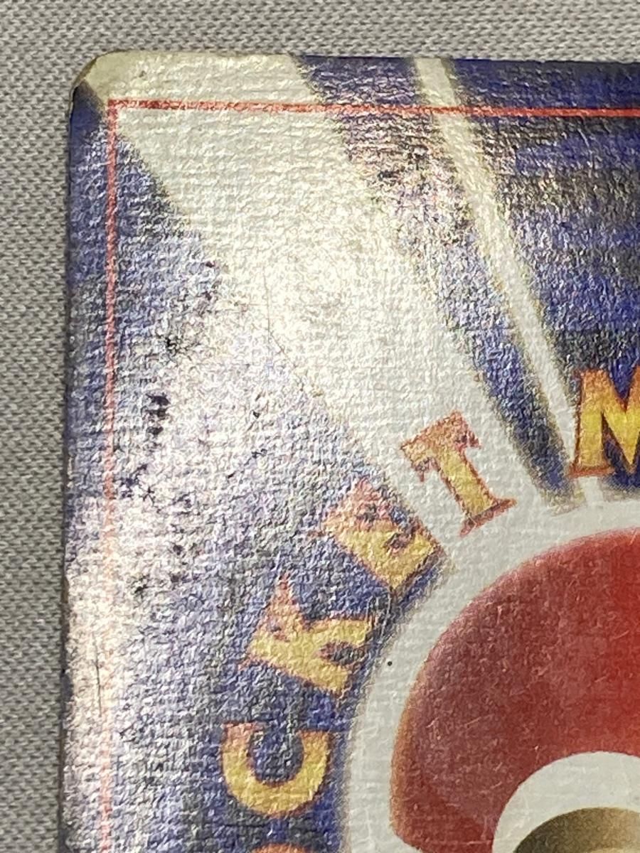 キュウコン LV.32(第1弾初版・マーク無し) [旧裏面] No.038 状態難