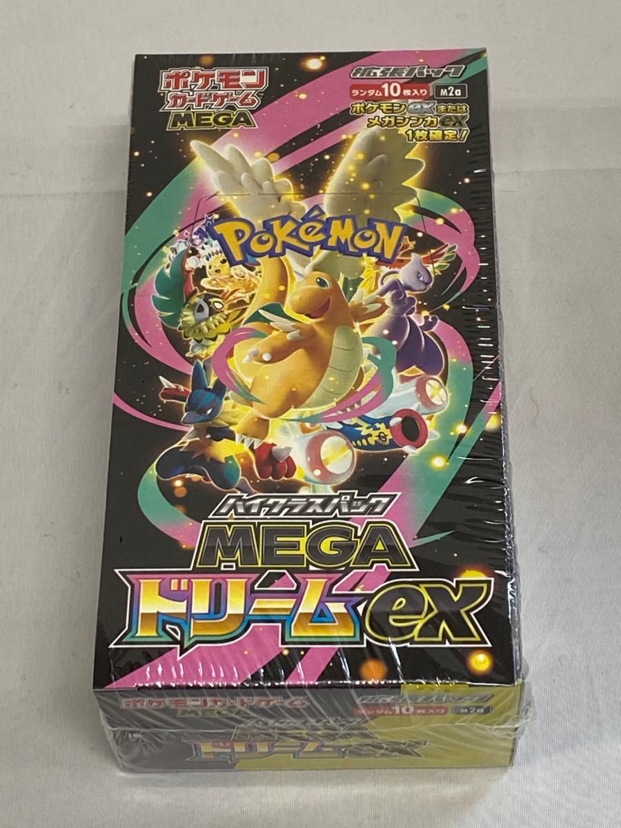 ハイクラスパック MEGAドリームex (シュリンク未開封BOX) ポケモン