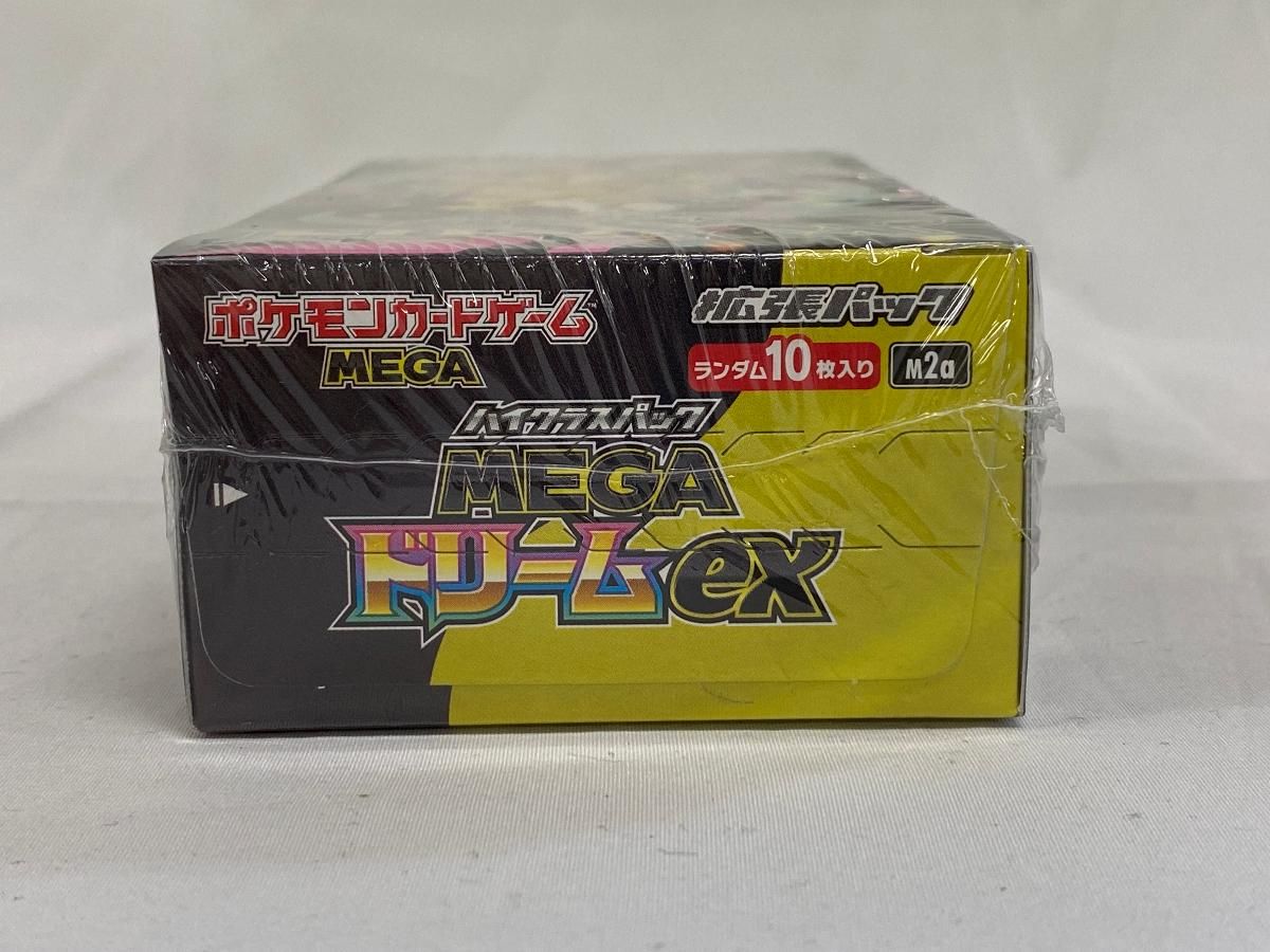 ポケカ MEGAドリームex 未開封BOX シュリンク 【公式通販】