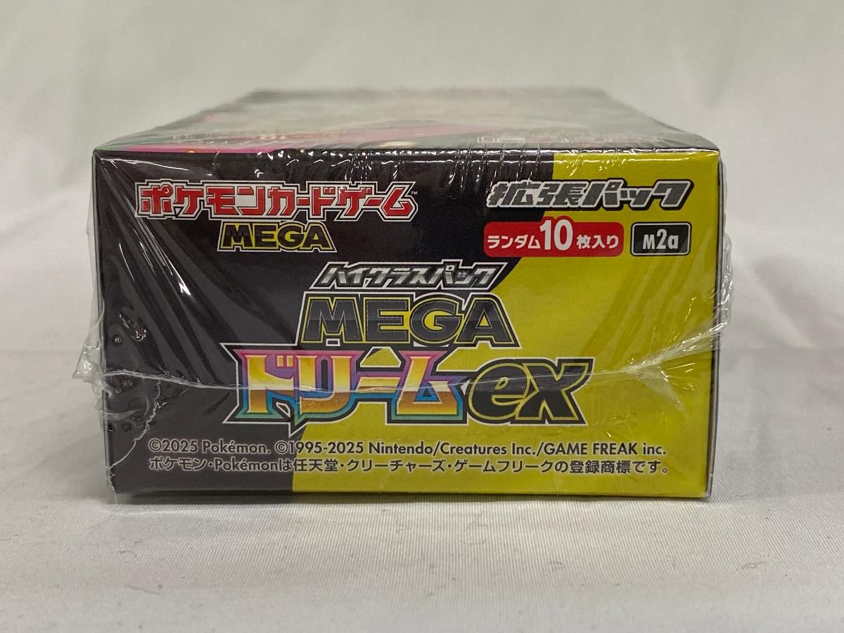 ハイクラスパック MEGAドリームex (シュリンク未開封BOX) ポケモン