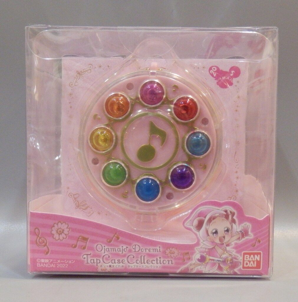 バンダイ おジャ魔女どれみ20th タップケースコレクション 見習い