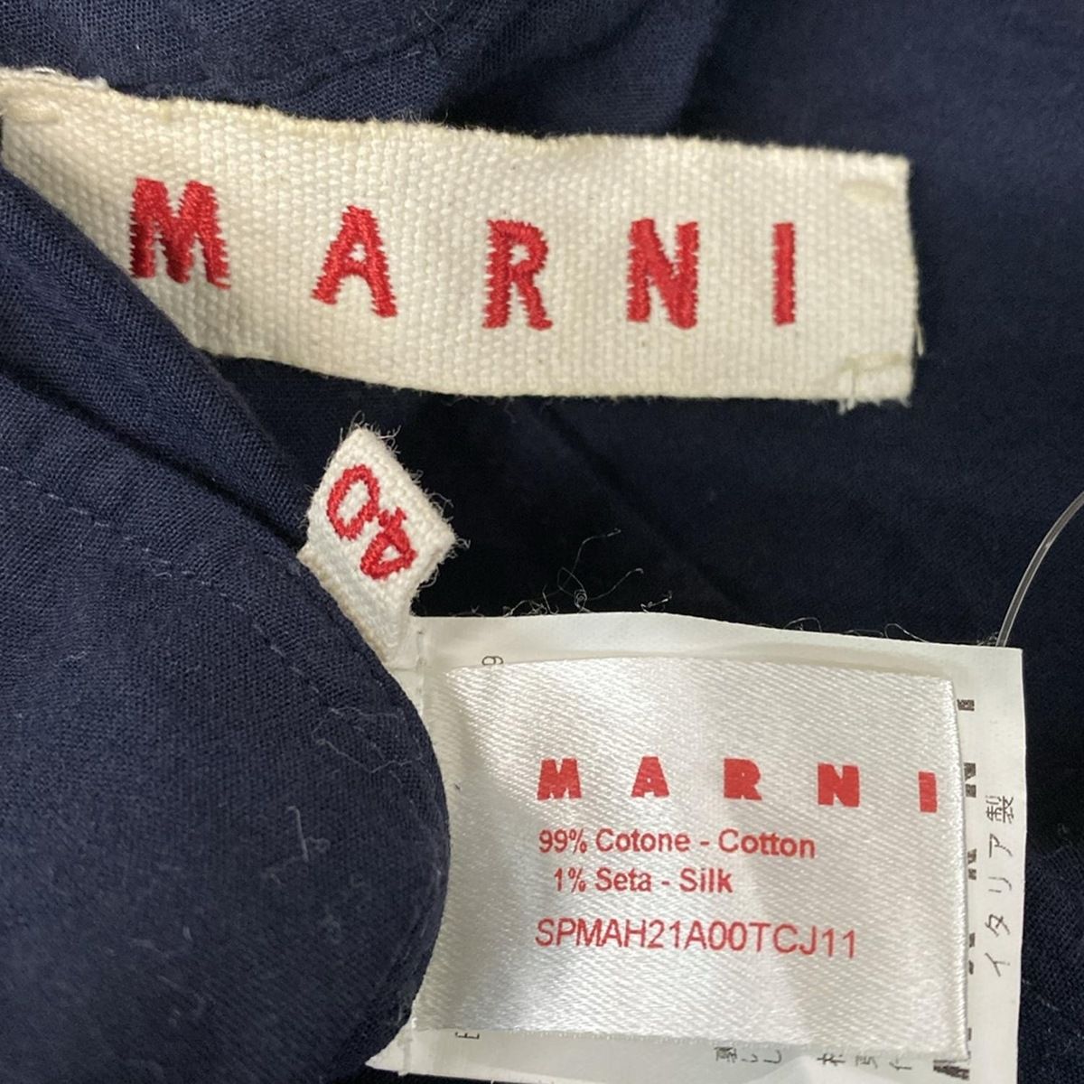 MARNI(マルニ) コート サイズ40 M レディース - ネイビー 長袖/春/秋