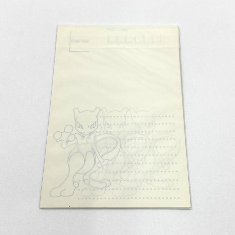 ポケモン　キャラクターメールコレクション　決戦のとき　ポケットモンスター ポケモン キャラクターメールコレクション 決戦のとき⑨[95] 【公式通販】
