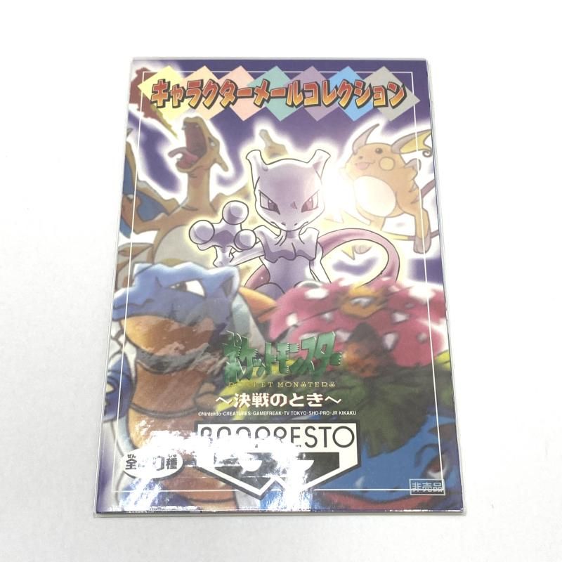 みー様確認用♡イニシャルオブジェ 【公式通販】