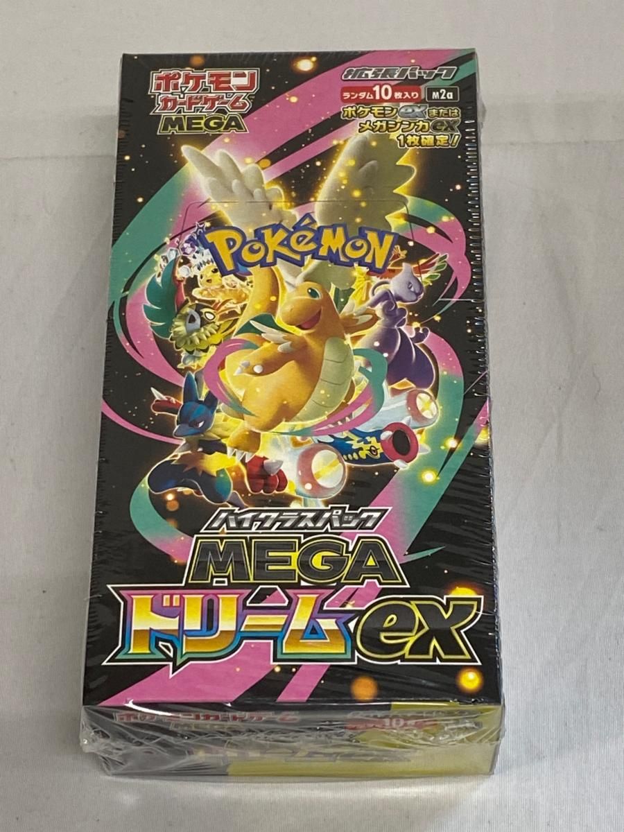 ハイクラスパック MEGAドリームex (シュリンク未開封BOX) ポケモン