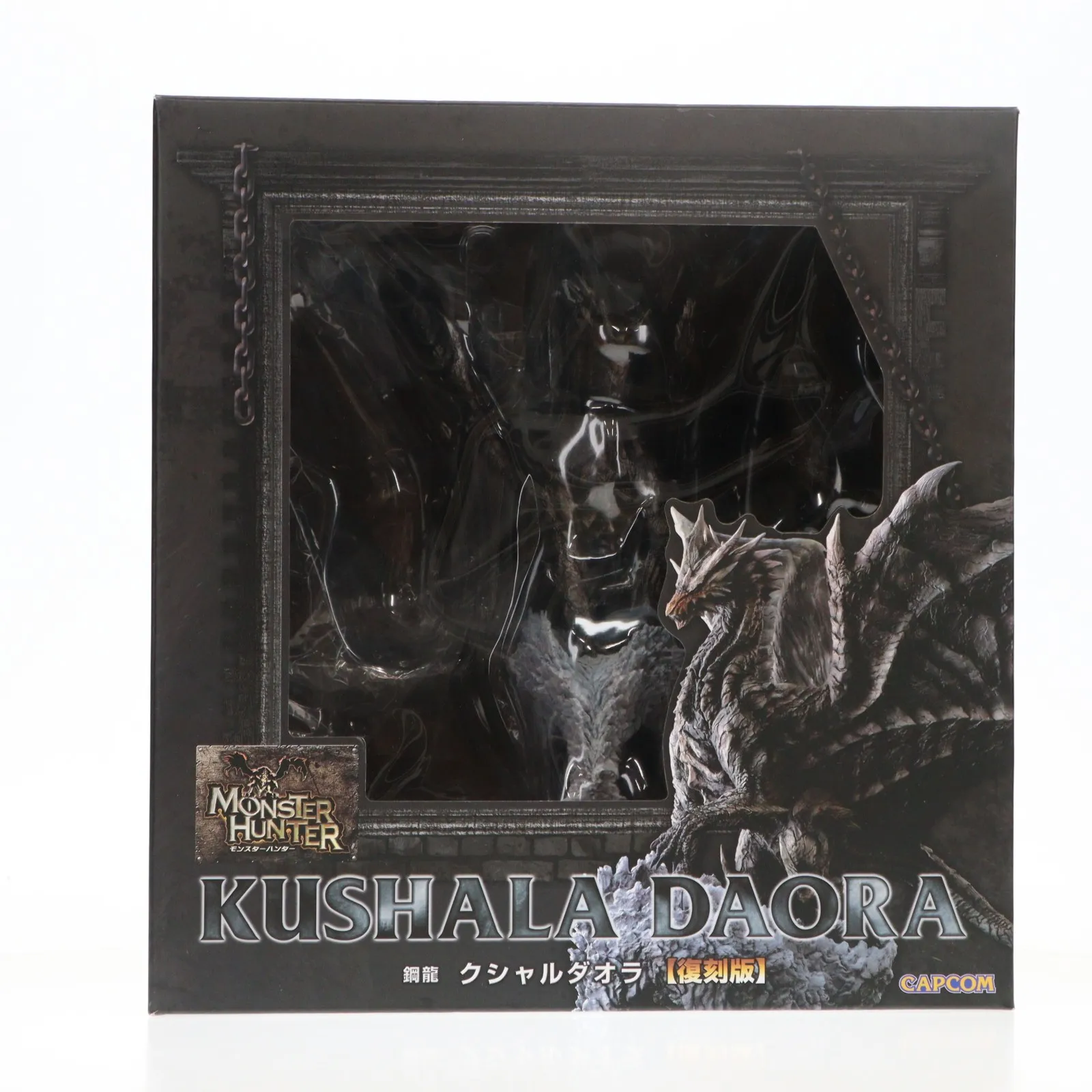 2026年最新】クシャルダオラ 脱皮の人気アイテム - メルカリ