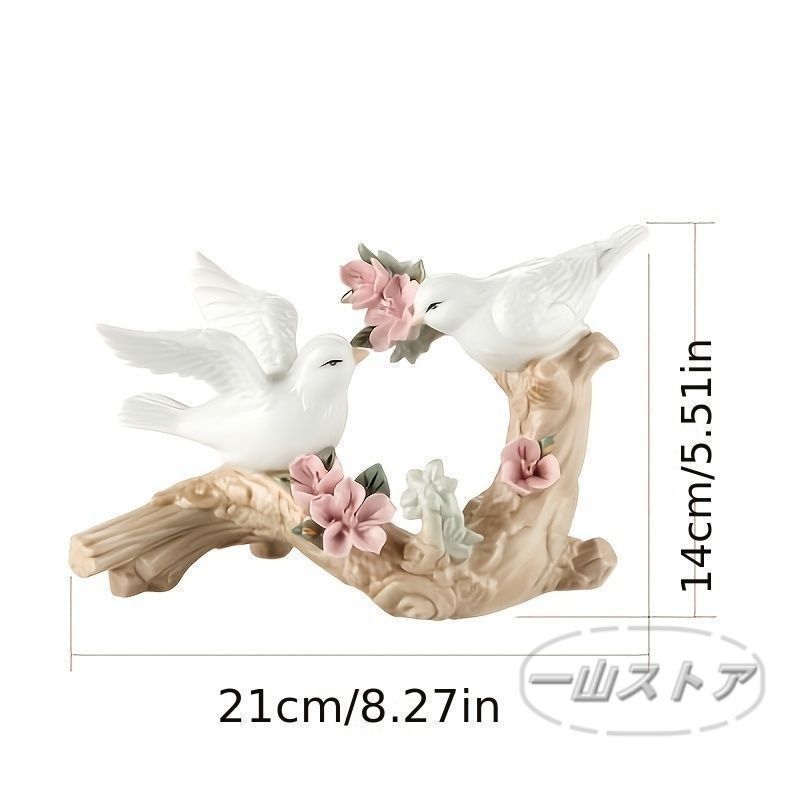 置物 オーナメント オブジェ 小鳥 エレガント かわいい 手作り感