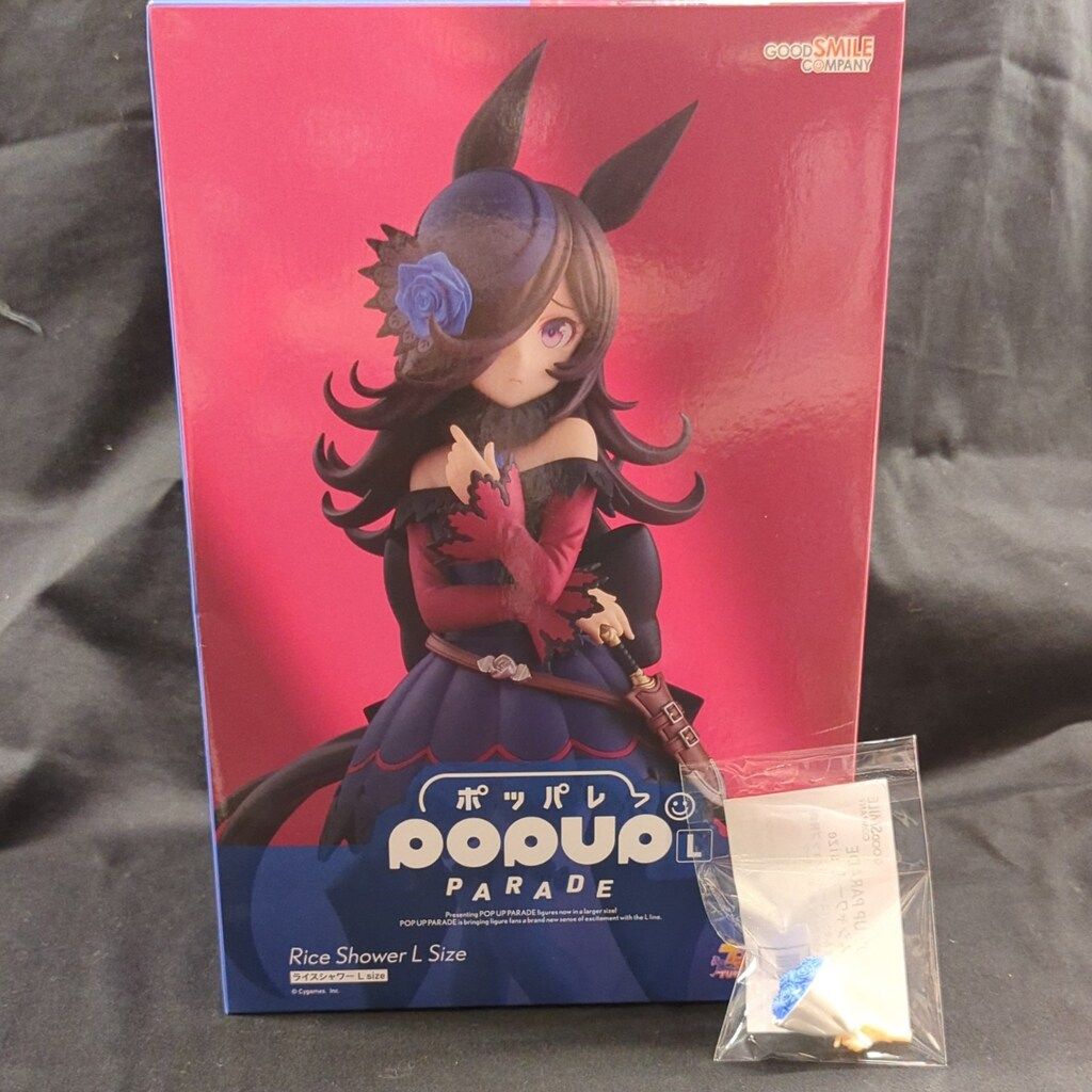 グッドスマイルカンパニー POP UP PARADE ライスシャワー L size