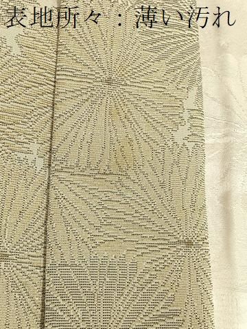 平和屋着物＃羽織 寿光織 菊尽くし 金糸 正絹 逸品 CABA3529ua - メルカリ