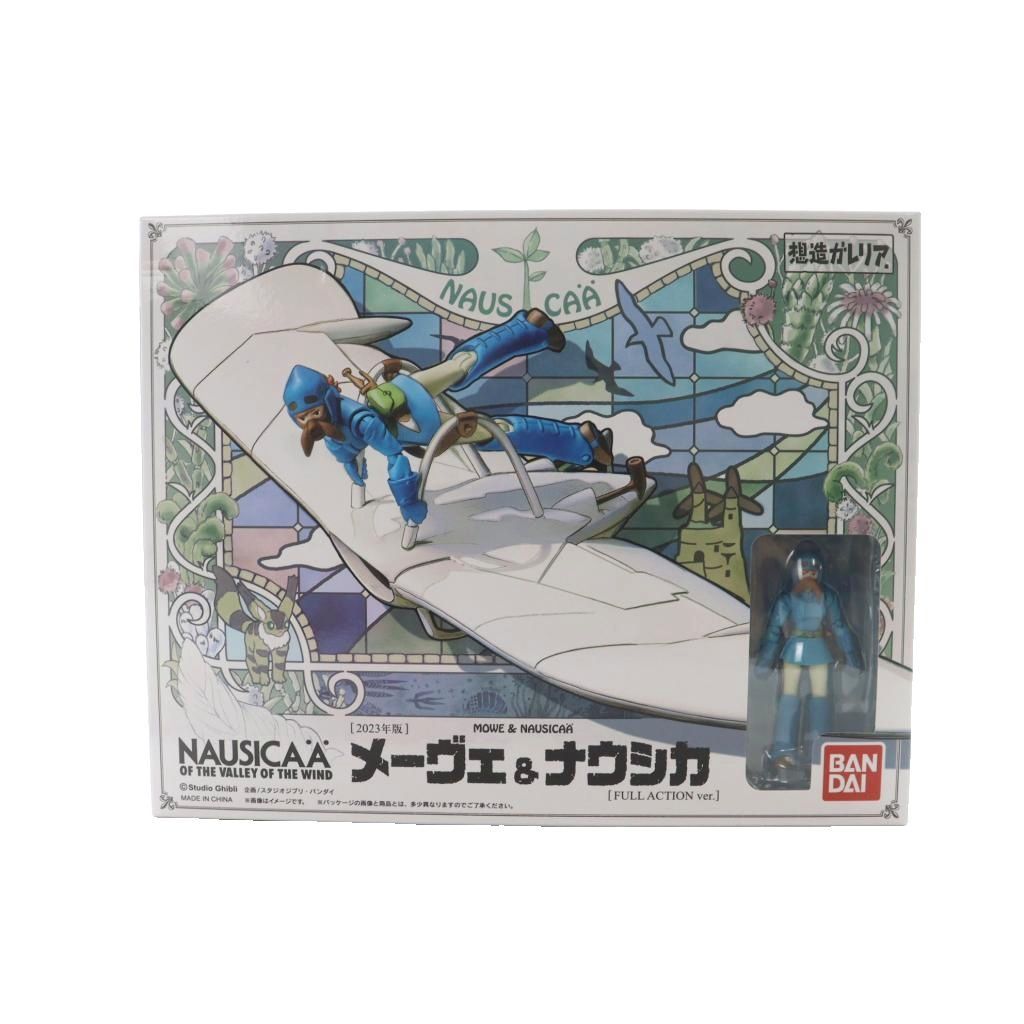 BANDAI 想造ガレリア 2023年版 ジブリ メーヴェ＆ナウシカ フィギュア