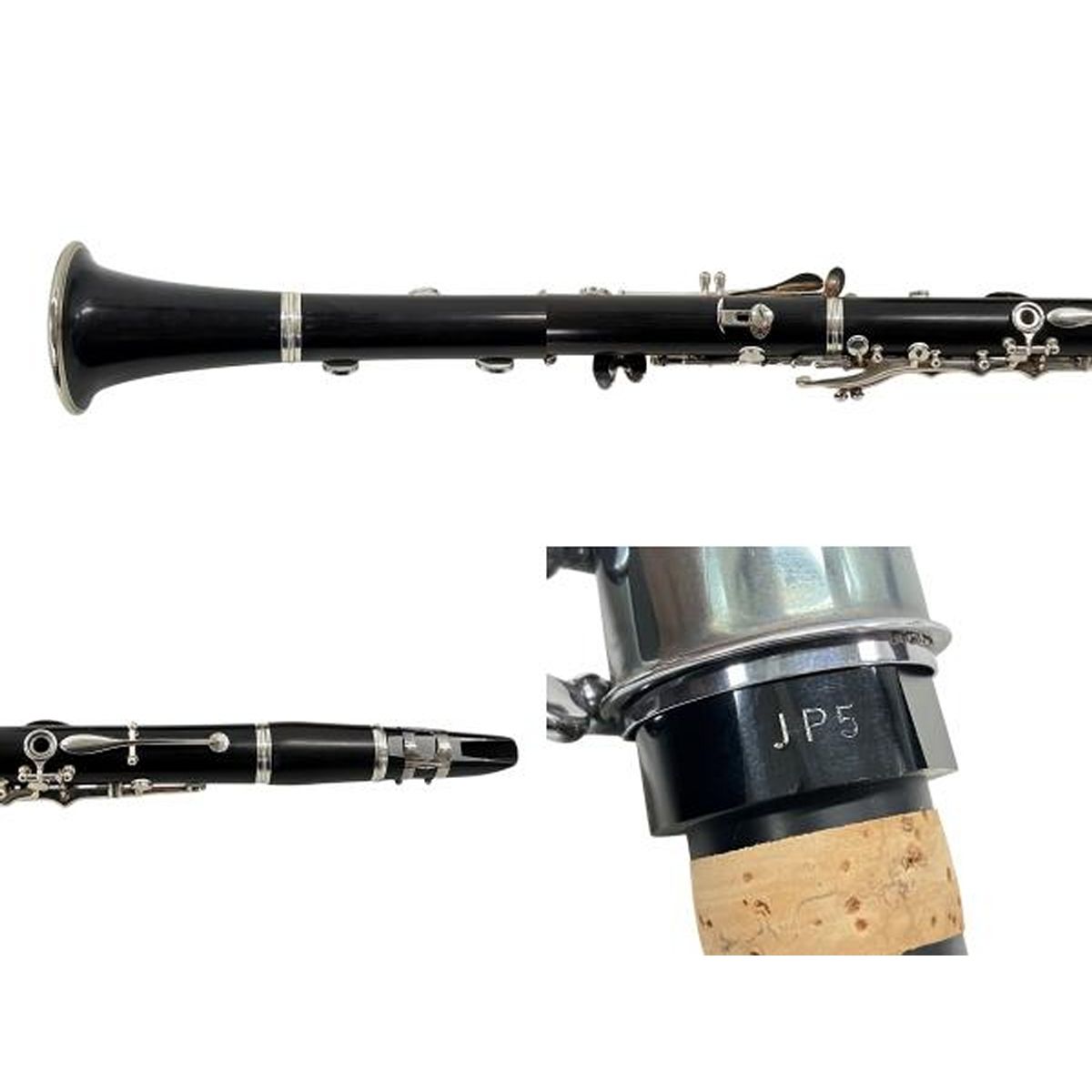 Buffet Crampon R-13 SP B♭ BC1131-2-0 ビュッフェ クランポン