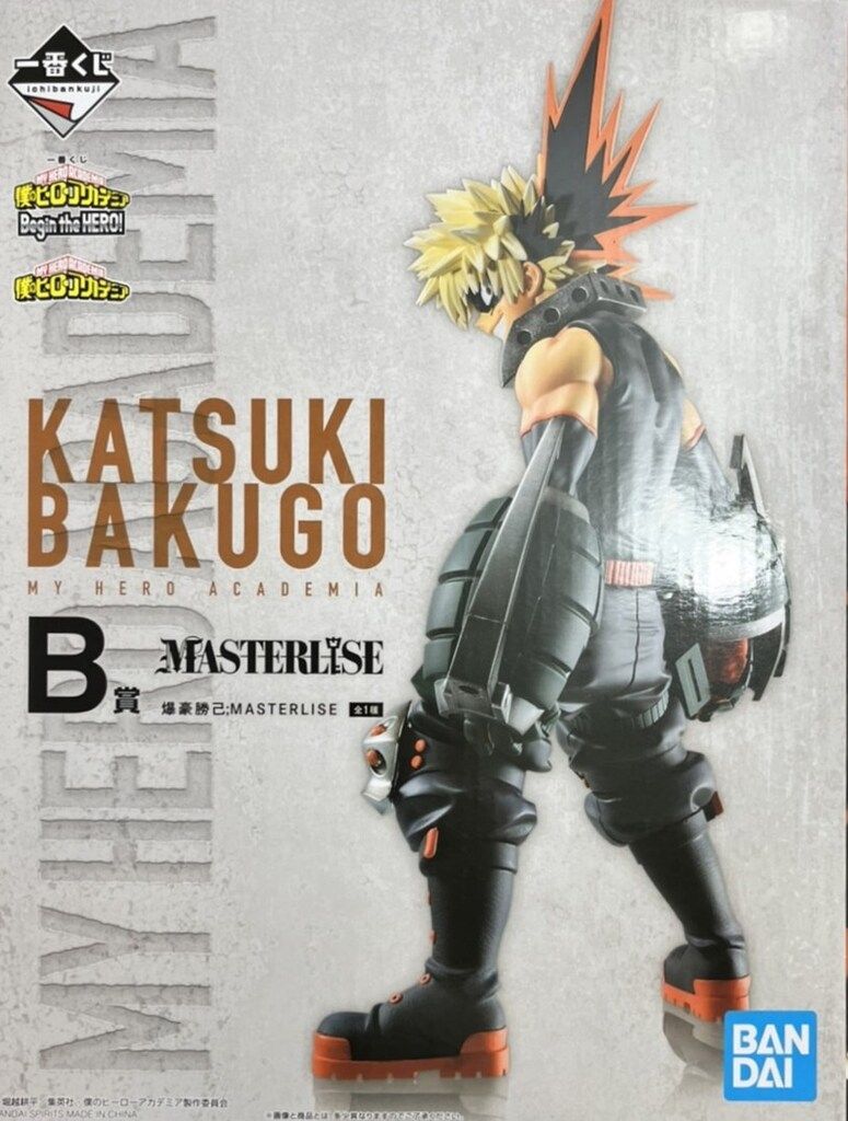 BANDAI SPIRITS 一番くじ 僕のヒーローアカデミア Begin the HERO! B賞