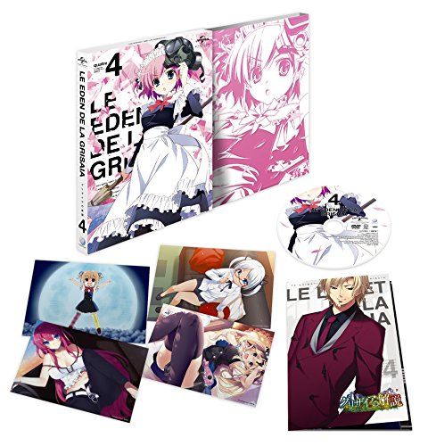 グリザイアの楽園 第4巻 (初回限定版) [DVD]／天衝 - メルカリ
