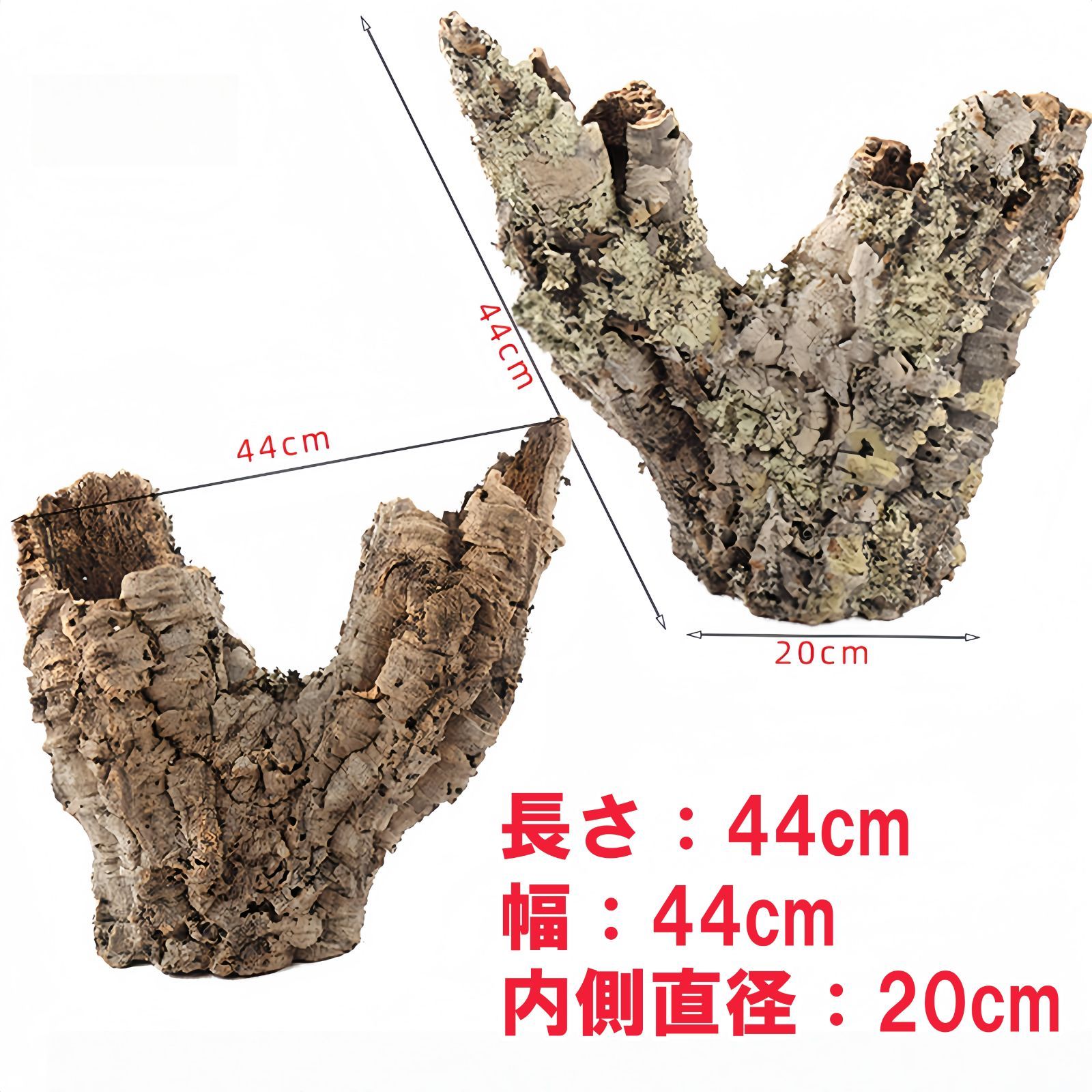 D06 ポルトガル産 キャノンコルク コルク樹皮 コルク板 バージンコルク