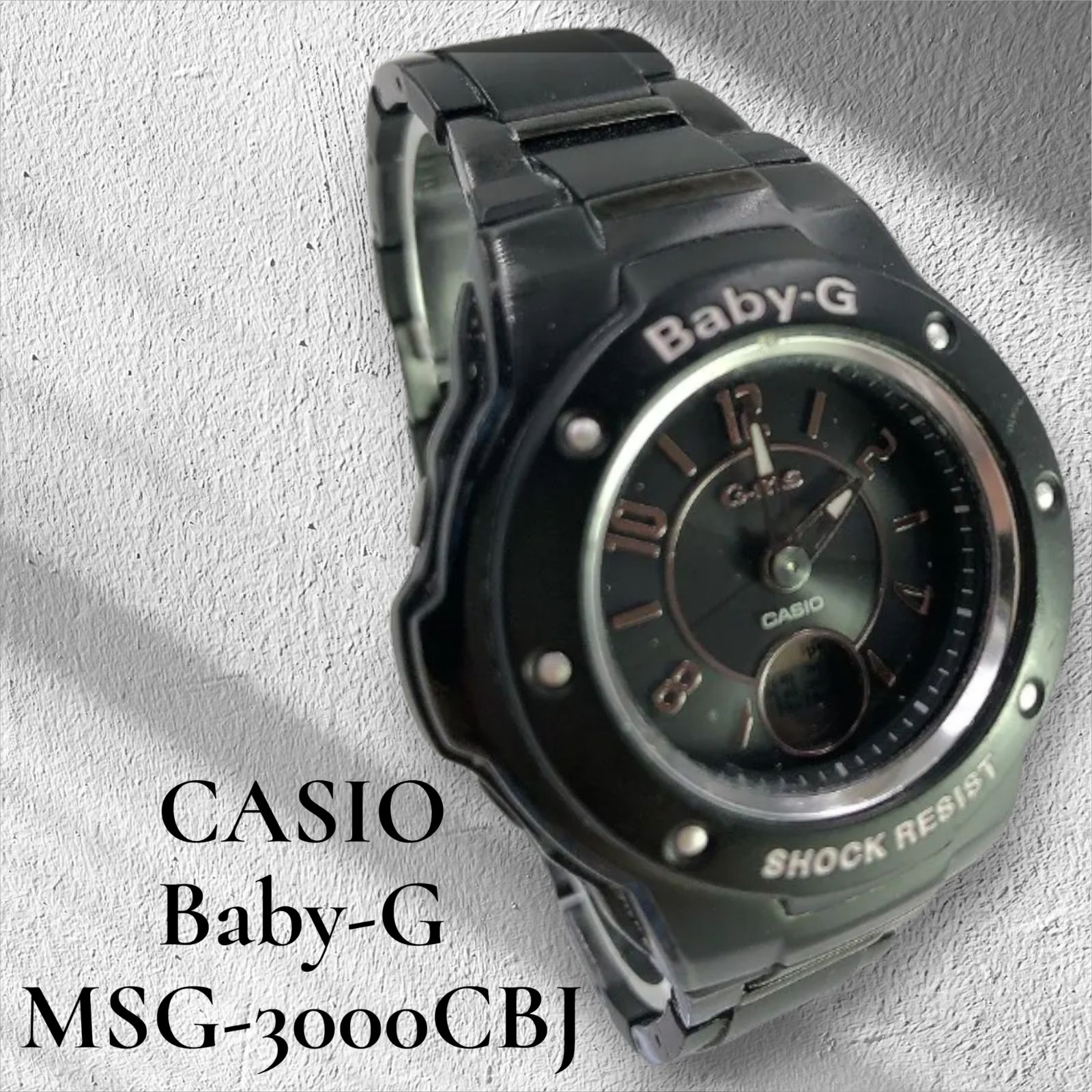 新品未使用✨CASIO Baby-G ソーラー電波時計 MSG - 3000CJ CASIO Baby-G G-ms MSG-3000CJ-4BJF カシオ ベビーG タフソーラー