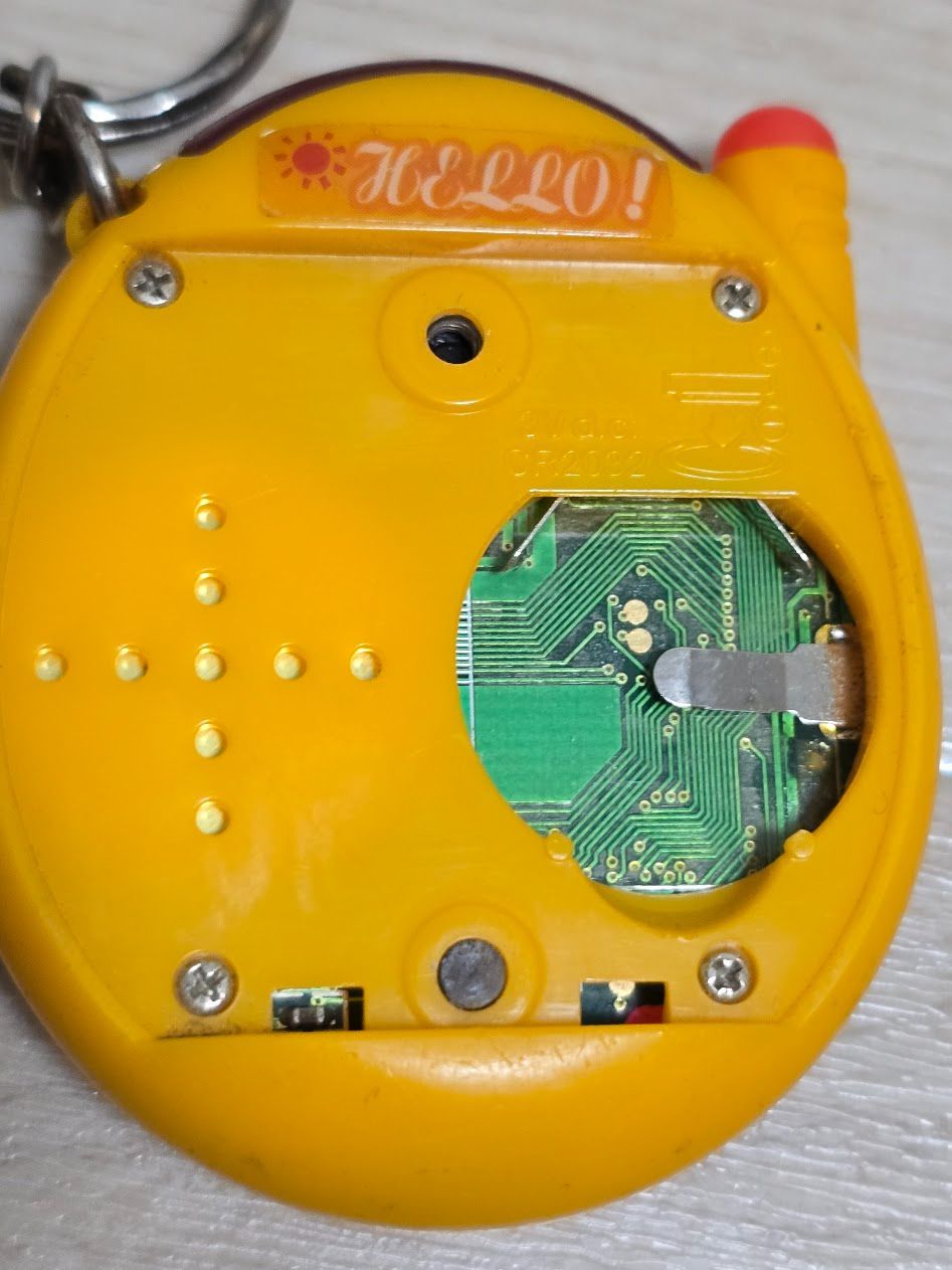 ケータイかいツー!たまごっちプラス赤いシリーズ マジデおれんじ