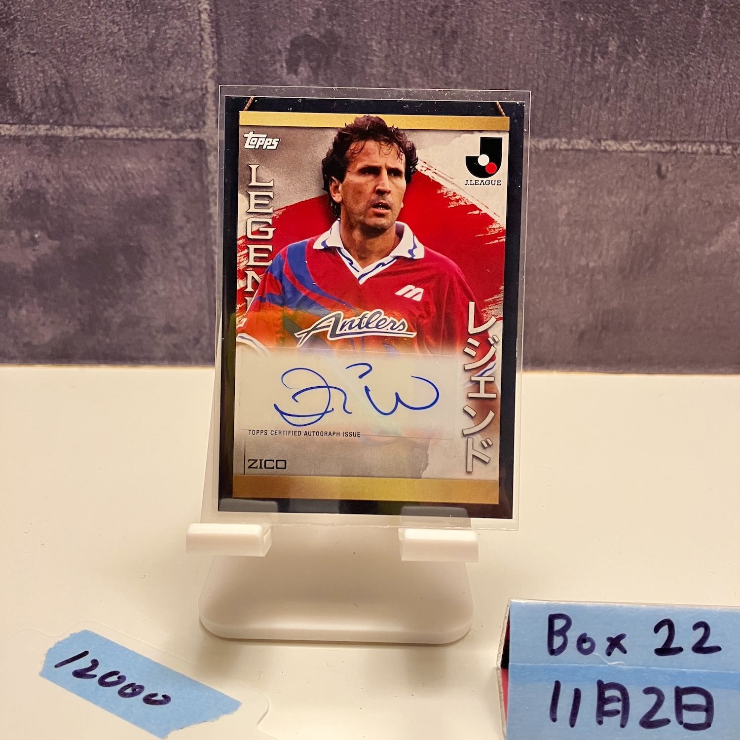 2023 Topps Jリーグ Zico ジーコ 直筆サインカード Kashima Antlers