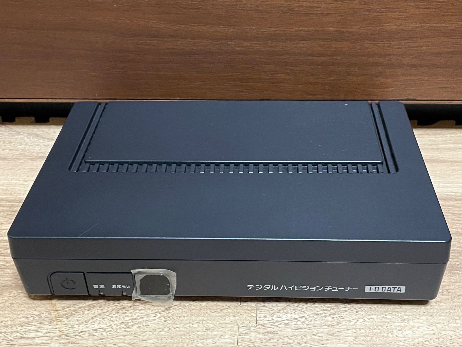I ・O DATA デジタルハイビジョンチューナーHVT-BTL 地デジ＋BS