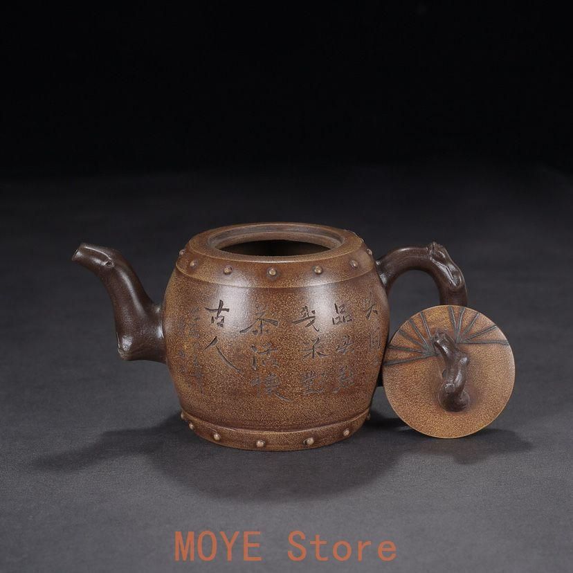 宜興 紫砂壷 竹鼓壷 原鉱段泥 - メルカリ