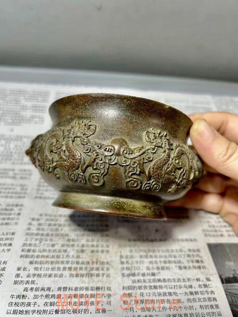 明治期 銅製 金工細工『遊龍唐草七宝繋文』香炉 獣双耳遊環付 茶道具/ 香道具 明治期 銅製 金工細工『遊龍唐草七宝繋文』香炉 獣双耳遊環