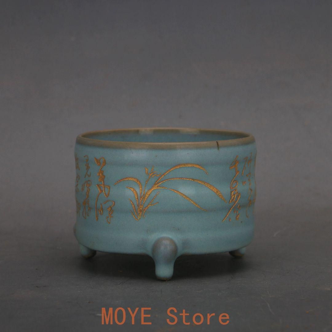 宋汝窯天青釉徽宗御題千字文草書三足香炉 陶磁器 装飾品 現代工芸品
