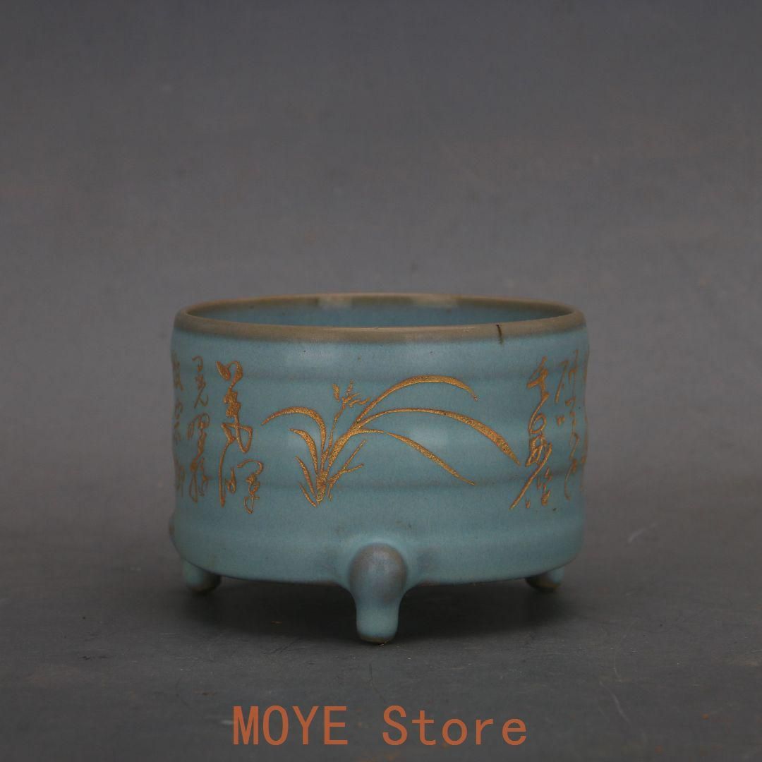 宋汝窯天青釉徽宗御題千字文草書三足香炉 陶磁器 装飾品 現代工芸品