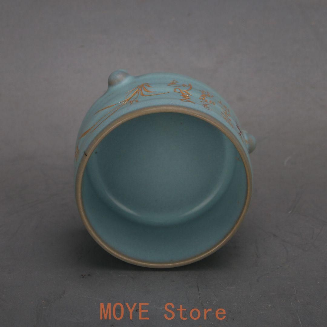 宋汝窯天青釉徽宗御題千字文草書三足香炉 陶磁器 装飾品 現代工芸品