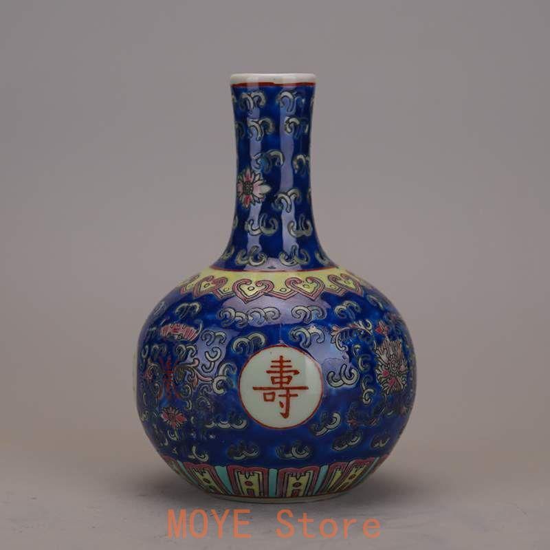 清乾隆藍底花卉図紋双象耳賞瓶 景徳鎮 陶磁器 装飾品 現代工芸品 美術品 置物 清乾隆藍底花卉図紋双象耳賞瓶 景徳鎮 陶磁器