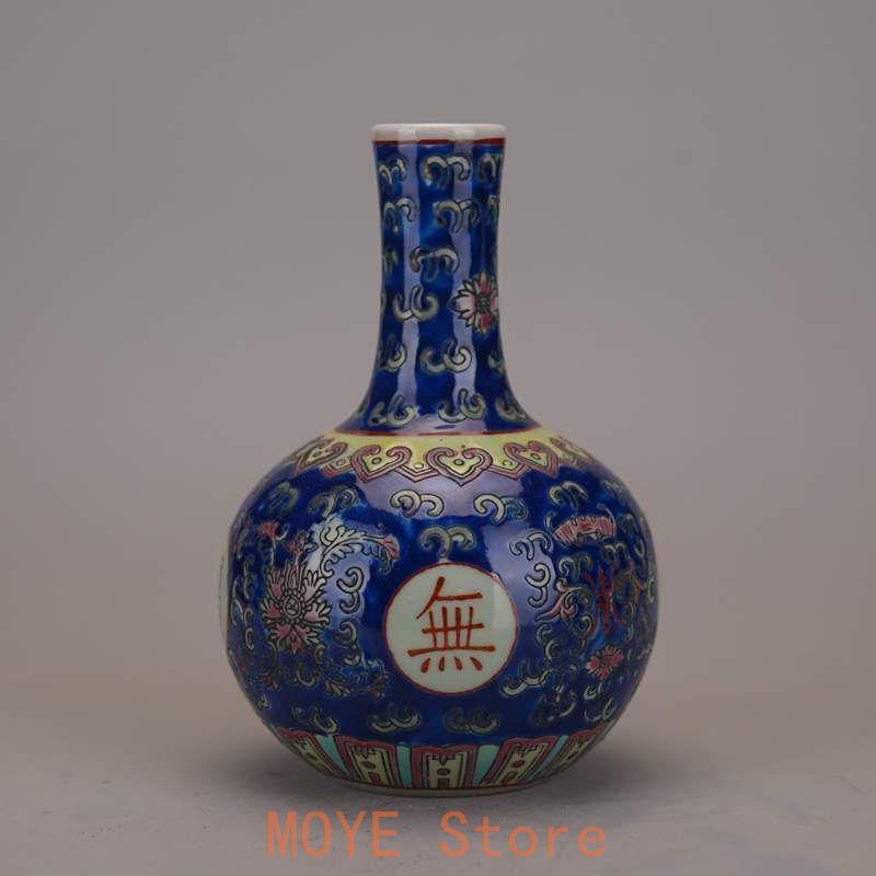 清乾隆粉彩胆瓶 挿花器 景徳鎮 陶磁器 装飾品 現代工芸品 美術品 置物