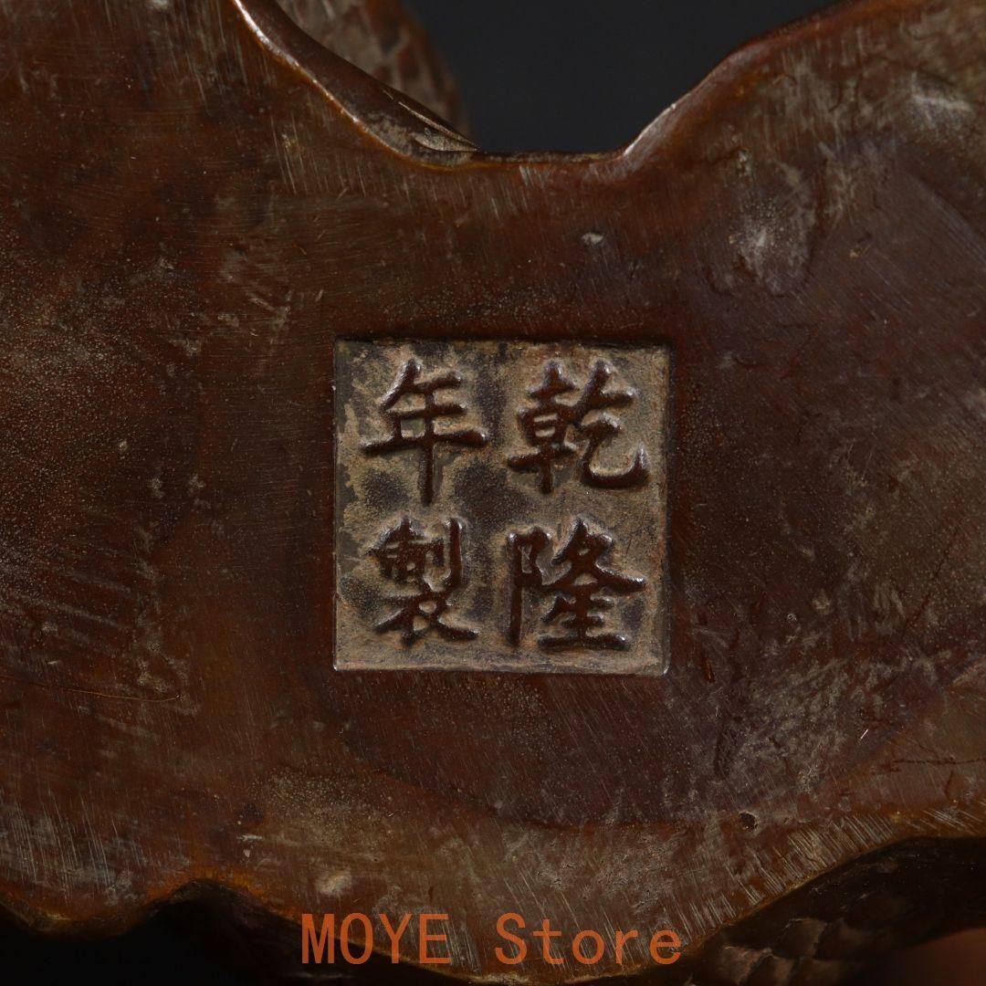 銅制 避水獣 家装飾 店舗 書房 置物開業 贈答品 マスコット 装飾品