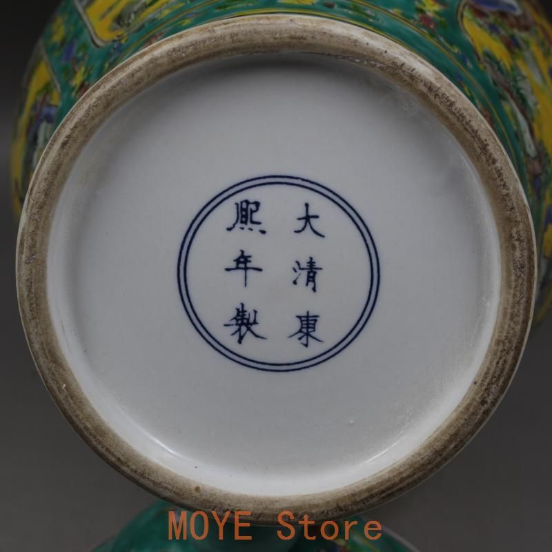 緑地パステル人物松鶴将軍缶 景徳鎮 陶磁器 装飾品 現代工芸品 美術品 置物 緑地パステル人物松鶴将軍缶 景徳鎮 陶磁器 装飾品 現代工芸品 美術品