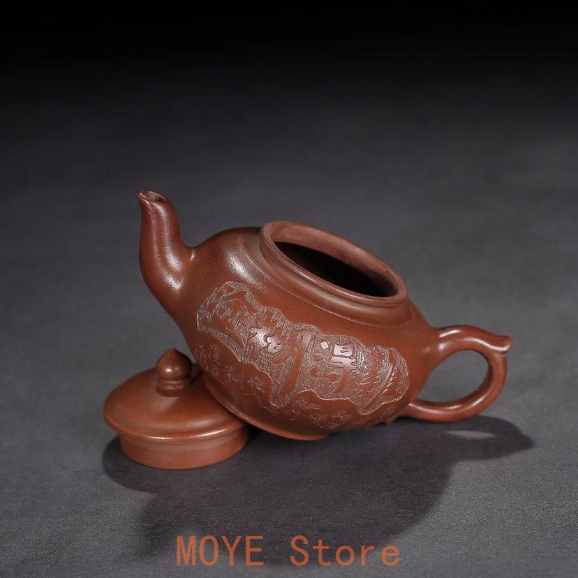 宜興 紫砂壷 茶壺 笑桜壺 煎茶器 宜興 紫砂壷 茶壺 笑桜壺 煎茶器 - メルカリ