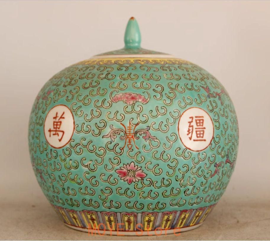 万寿無疆スイカ缶お 茶缶 景徳鎮 陶磁器 装飾品 現代工芸品美術品 置物