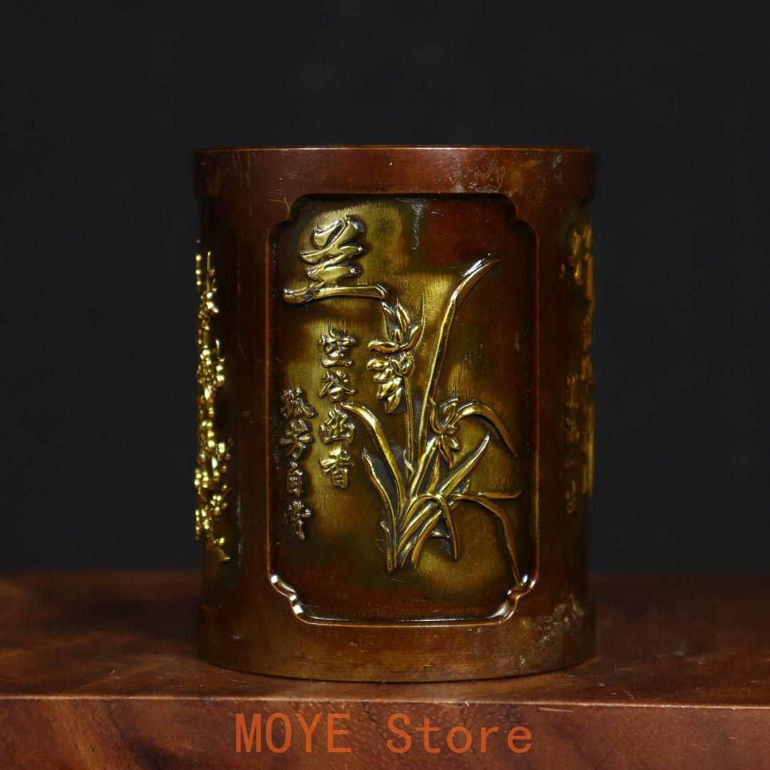 銅製 梅蘭竹菊筆筒 筆置 書道具 文房具 現代工芸品 美術品 置物 - メルカリ