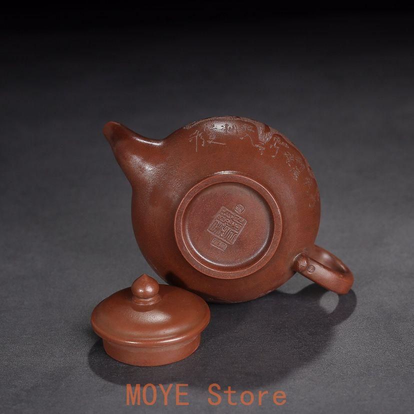 宜興 紫砂壷 茶壺 笑桜壺 煎茶器 楽天市場】宜興紫砂壺・笑桜（唐秀萍・濃茶） 200ml 茶壺・急須 : 天香茶行