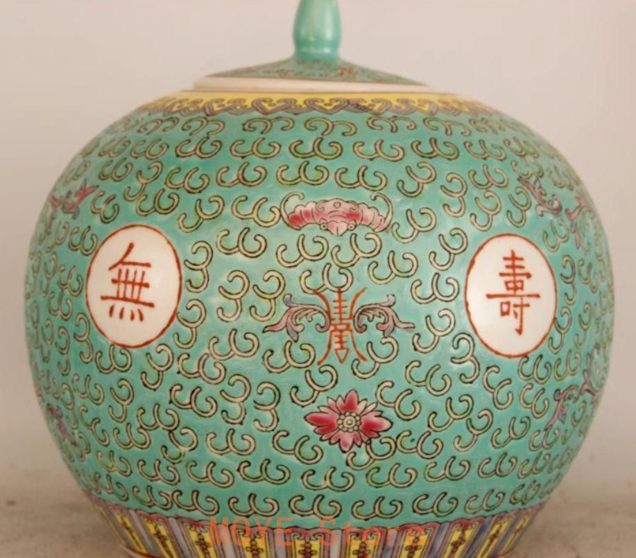 万寿無疆スイカ缶お 茶缶 景徳鎮 陶磁器 装飾品 現代工芸品美術品 置物 万寿無疆スイカ缶お 茶缶 景徳鎮 陶磁器 装飾品 現代工芸品美術品 置物