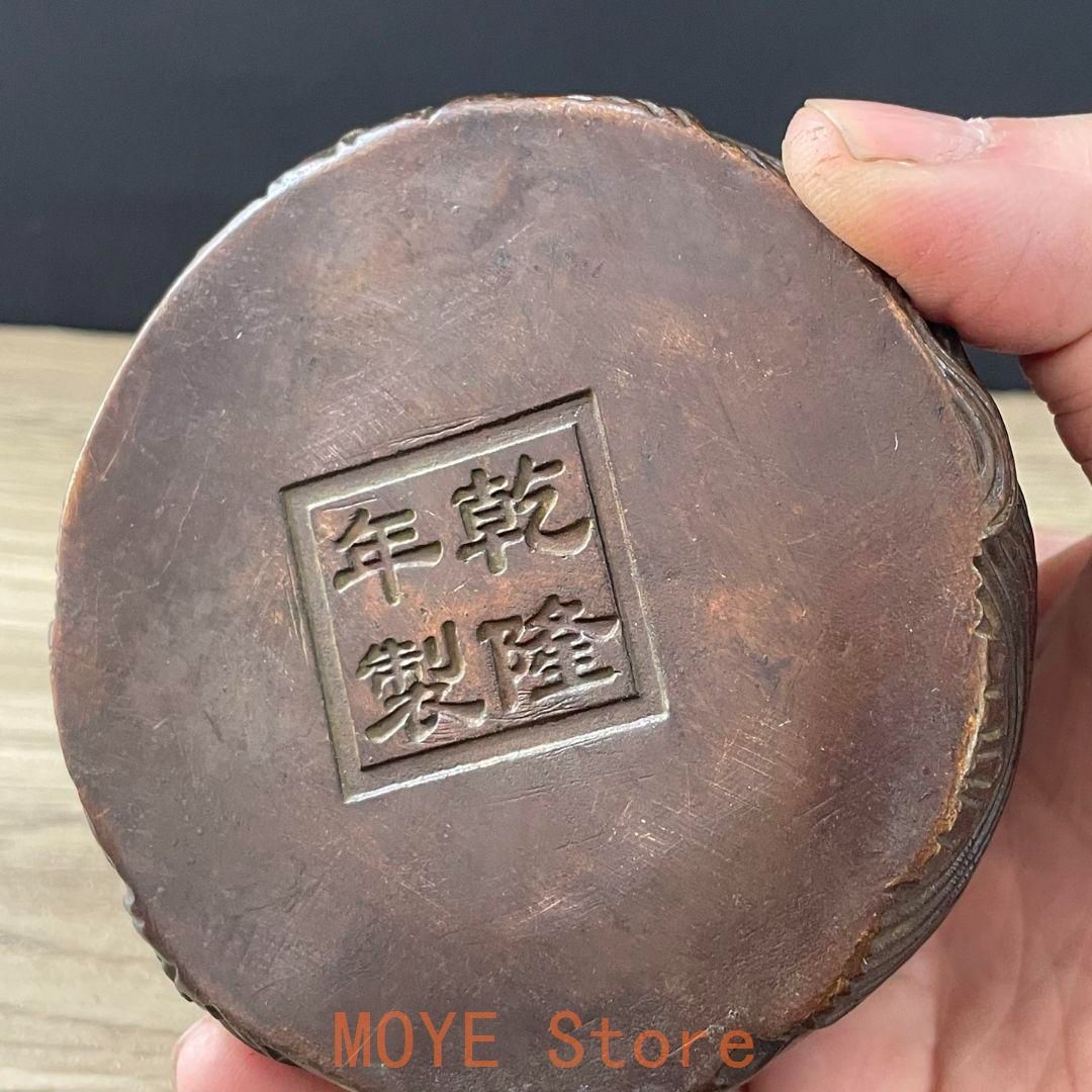 銅器 香炉 祥雲瑞獣文様薫香炉 香道具 茶道薫炉 茶道具 装飾品 工芸品 置物 銅器 香炉 祥雲瑞獣文様薫香炉 香道具 茶道薫炉 茶道具 装飾品 工芸品