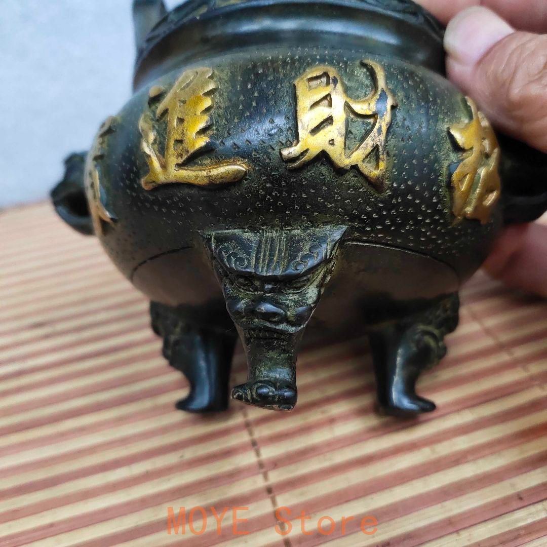 香炉 浮彫り招財進宝挿す香炉 香道具 仏堂香炉 銅製品 工芸品 置物