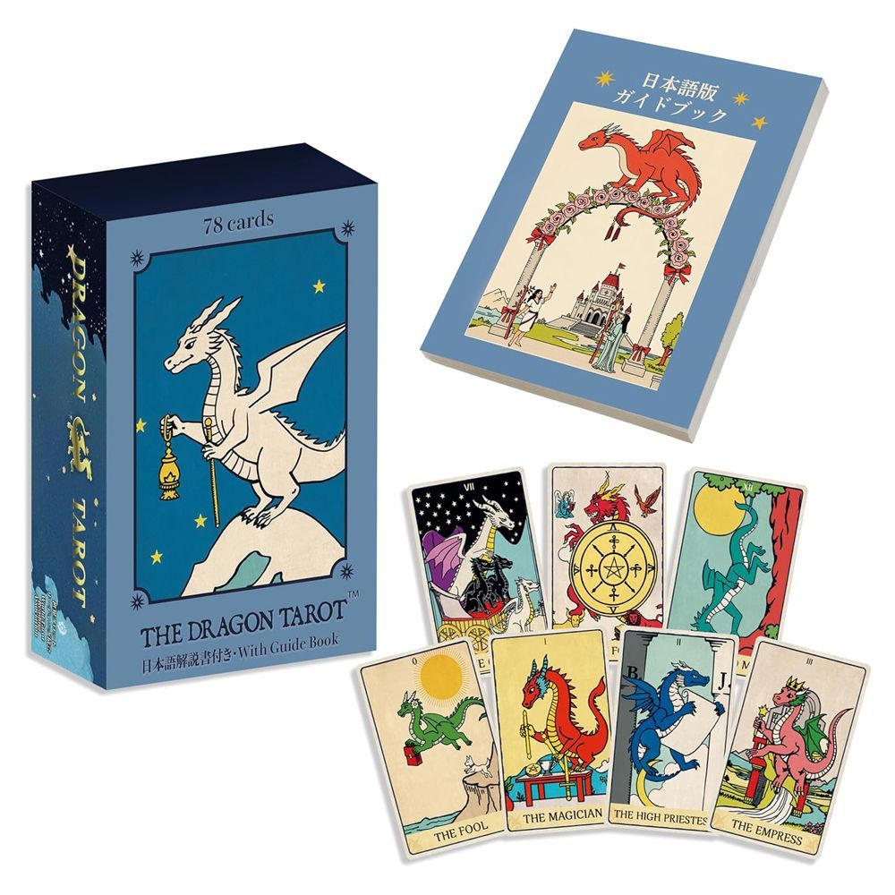 カード】ドラゴンタロット Dragon Tarot 78枚 ライダー版準拠 タロット
