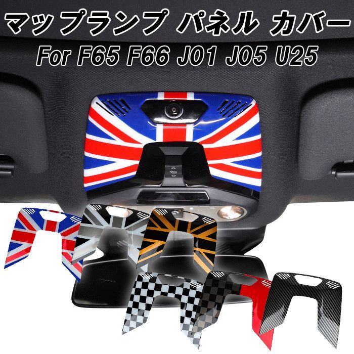 スイッチライト カスタムパーツ Nintendo Switch Lite修理部品・周辺商品