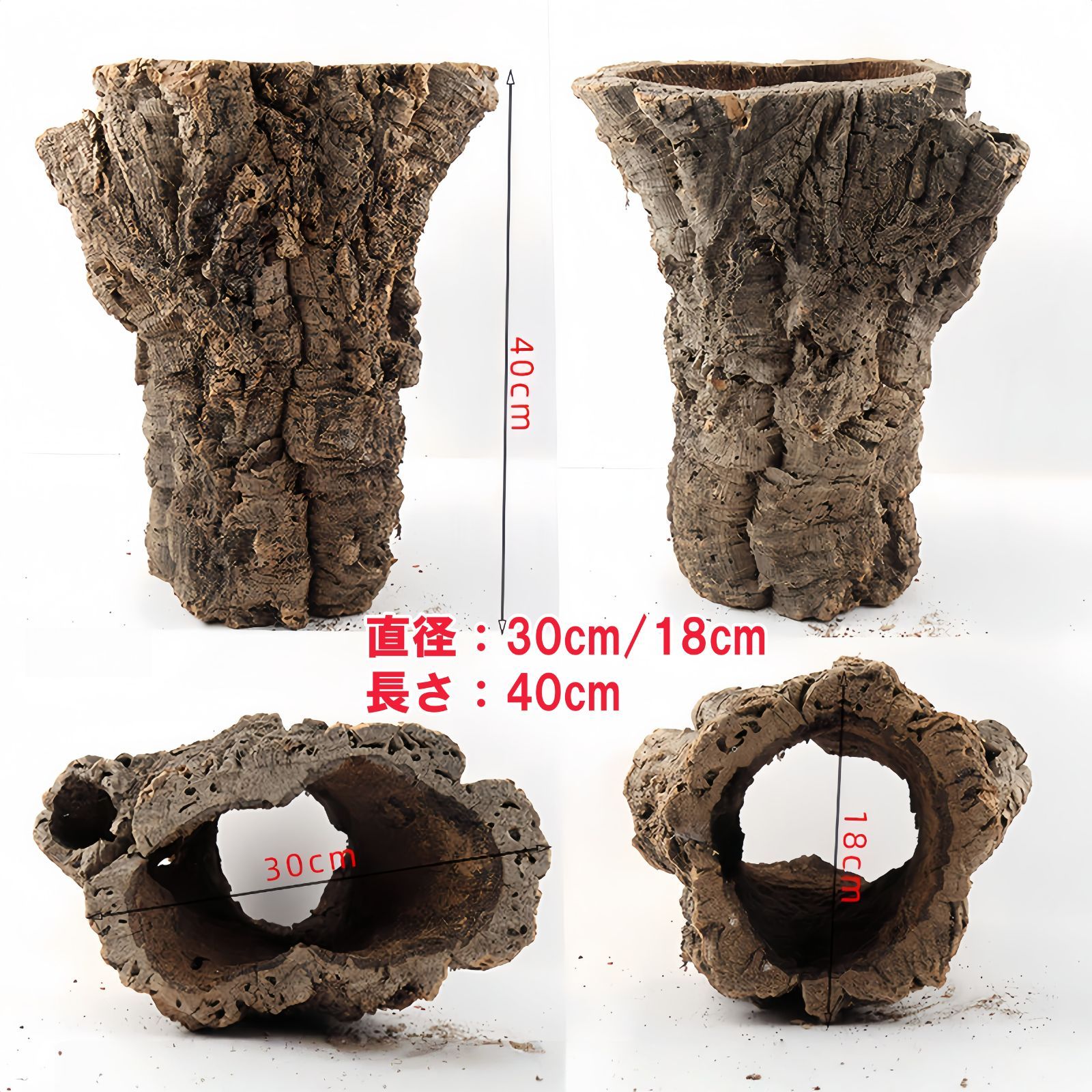 25D729　 ポルトガル産 キャノンコルク コルク樹皮 バージンコルク D07 ポルトガル産 キャノンコルク コルク樹皮 コルク板 バージンコルク