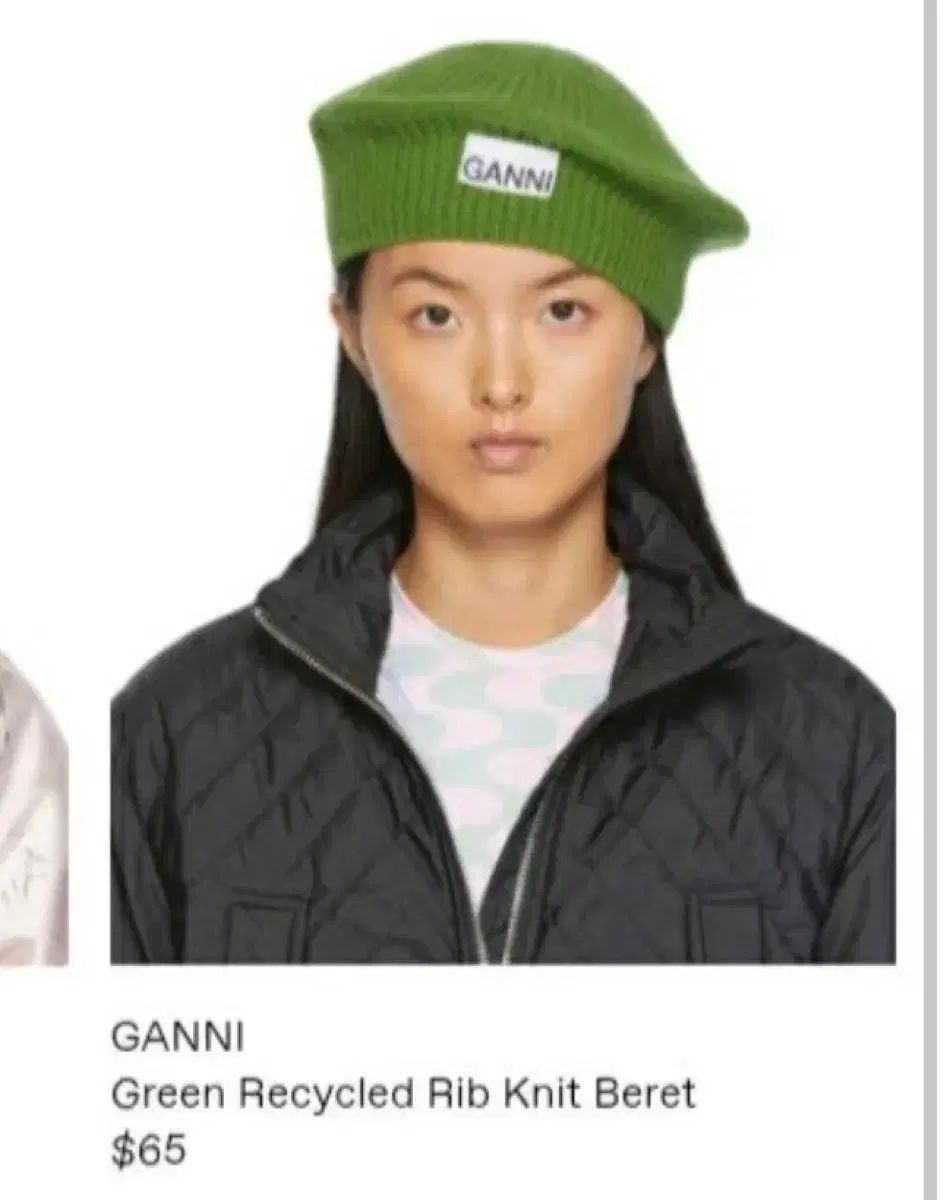 ガニー GANNI ニット ベレー帽 グリーン - メルカリ