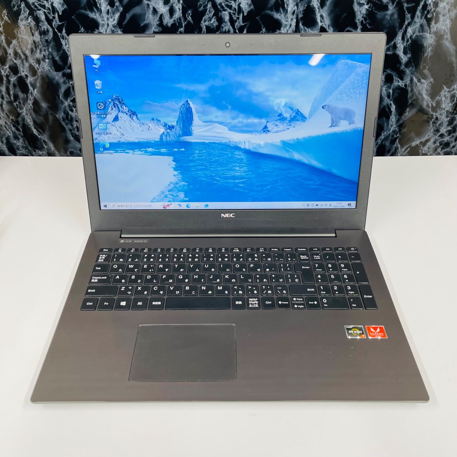 NEC LAVIE NS600/M Ryzen 7 2700U◇8GB◇SSD256GB 4954 - メルカリ