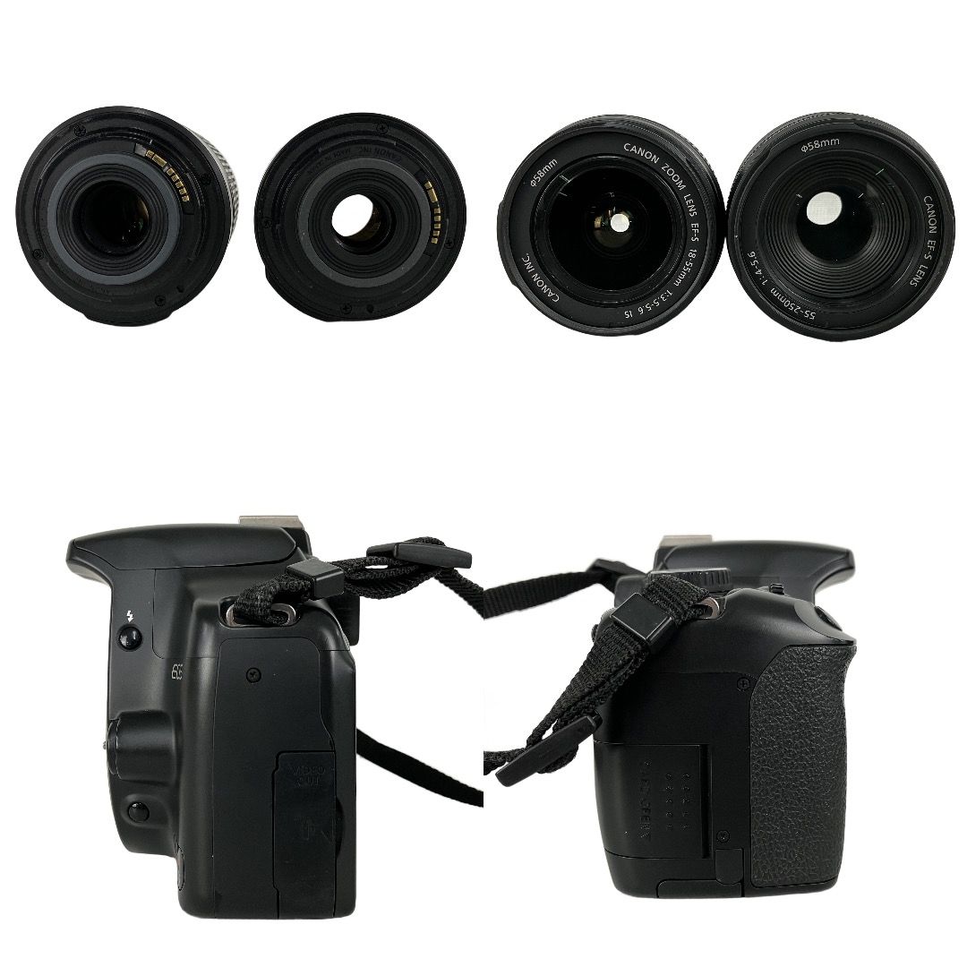 Canon EOS Kiss X2 ボディ EF-S LENS 18-55mm F3.5-5.6/55-250mm F4