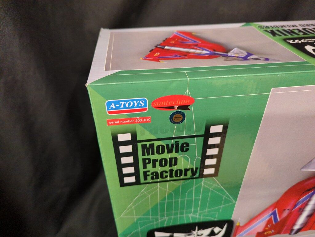 ミラーマン　A-TOYS　ジャンボフェニックス ミラーマン ジャンボフェニックス 塗装済み完成品[A-TOYS]《在庫切れ》