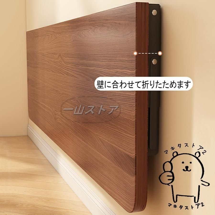 Diy 折りたたみ 壁 折りたたみ テーブル 狭いから無理 は卒業 壁付け