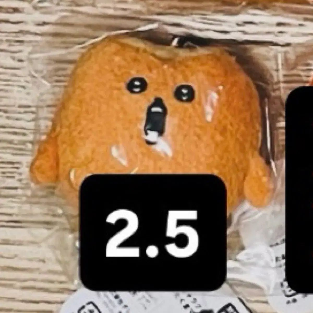 自分ツッコミくま コロッケ マスコット 出品 ナガノマーケット 自分