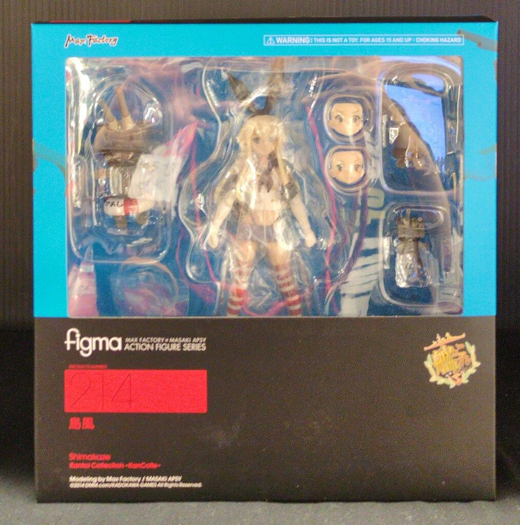 MAXFACTORY figma 艦隊これくしょん -艦これ- 島風 214 - メルカリ