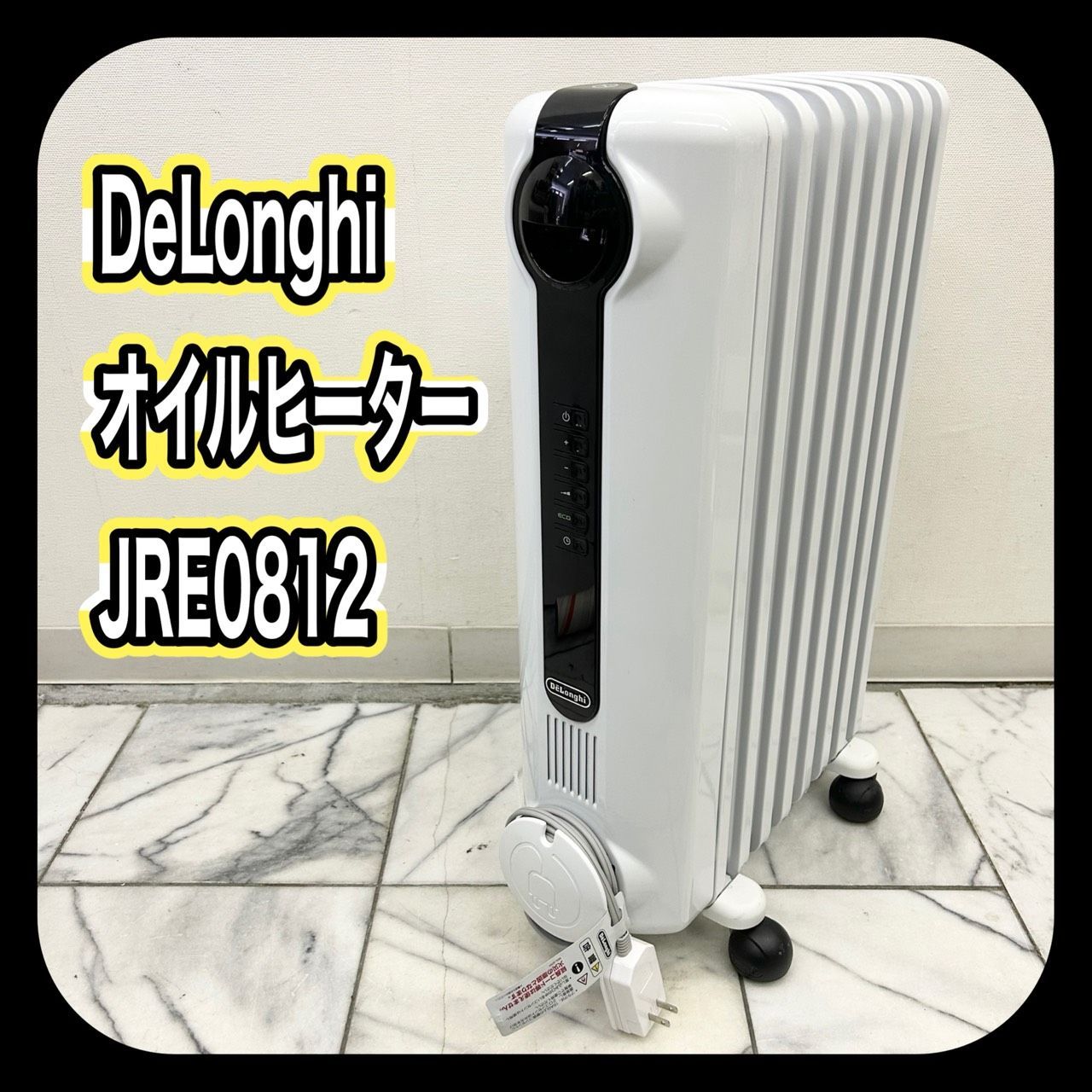 買取実績DeLonghi デロンギ デロンギ DeLonghi オイルヒーター JRE0812 