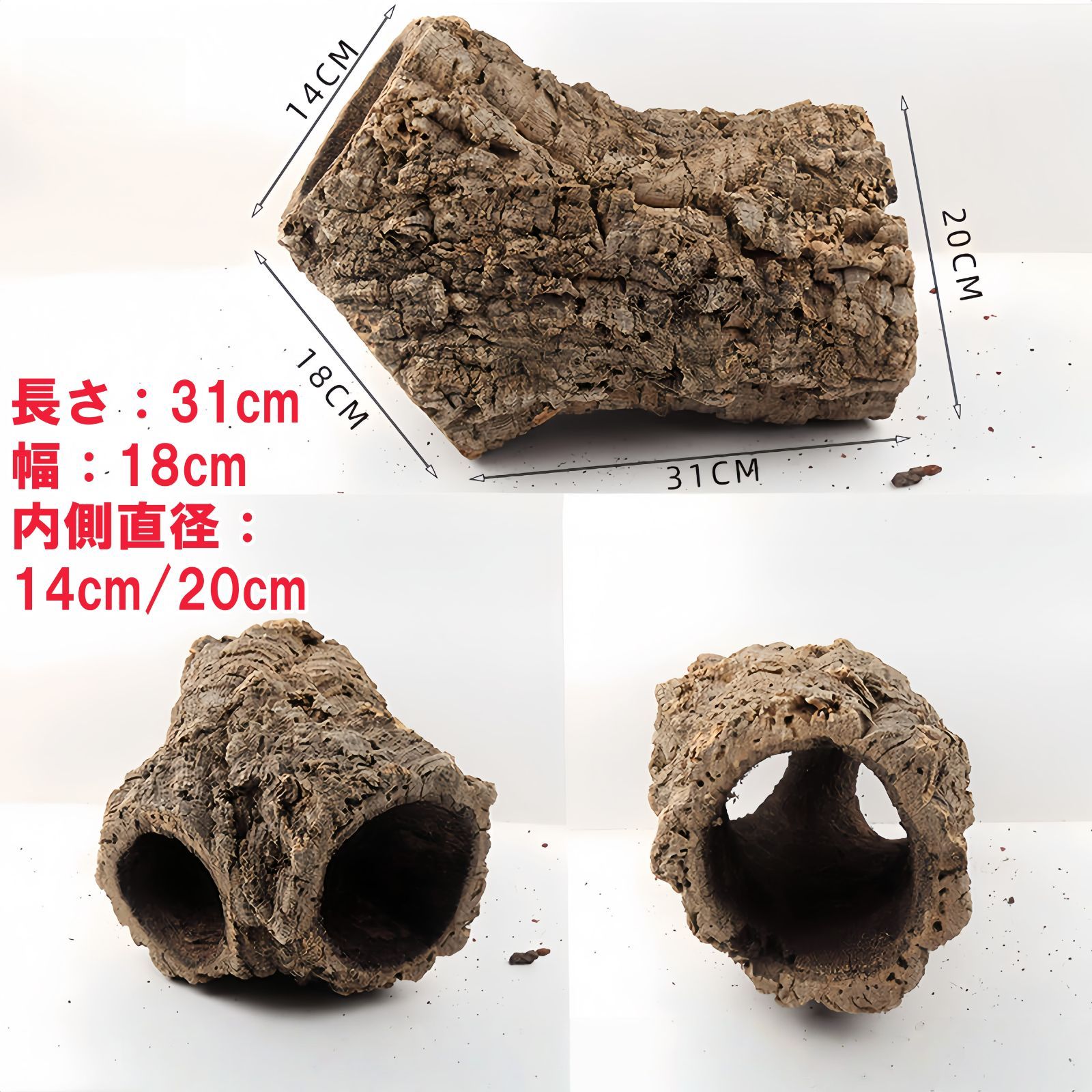 D09 ポルトガル産 キャノンコルク コルク樹皮 コルク板 バージンコルク